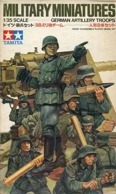 1/35 Scale Model Kit - TAMIYA Military Miniature Series