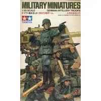 1/35 Scale Model Kit - TAMIYA Military Miniature Series