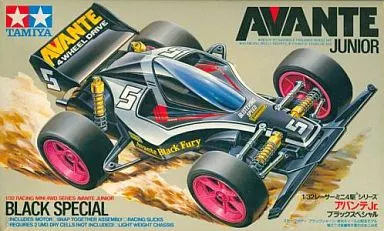 AVANTE Jr. BLACK SPECIAL Model Kit