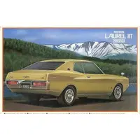 1/24 Scale Model Kit - NISSAN