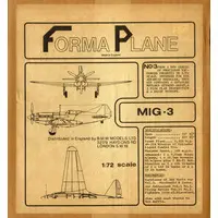 1/72 Scale Model Kit - Fighter aircraft model kits