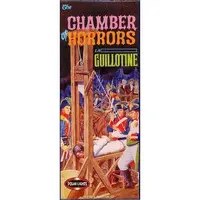 Plastic Model Kit - Castle/Building/Scene