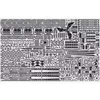 1/350 Scale Model Kit - Grade Up Parts / Japanese cruiser Mogami