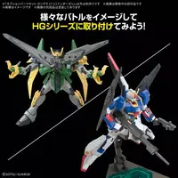 Gundam Models - MOBILE SUIT GUNDAM