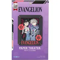 PAPER THEATER - Rebuild of Evangelion / Ikari Shinji