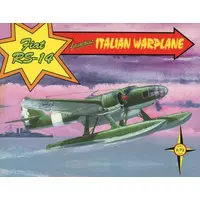 1/72 Scale Model Kit - Reconnaissance aircraft