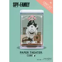 PAPER THEATER - Spy x Family