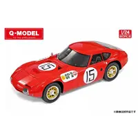 1/24 Scale Model Kit - Vehicle