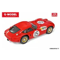 1/24 Scale Model Kit - Vehicle