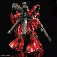 Gundam Models - Mobile Suit Gundam Char's Counterattack / MSN-04 Sazabi
