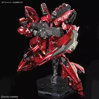 Gundam Models - Mobile Suit Gundam Char's Counterattack / MSN-04 Sazabi
