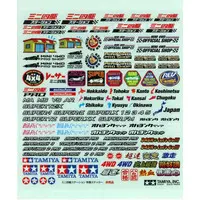 Decals - Mini 4WD Parts