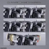 1/72 Scale Model Kit - 1/48 Scale Model Kit - FRONT MISSION