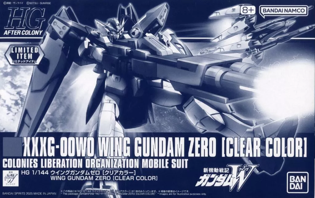 Gundam Models - NEW MOBILE REPORT GUNDAM WING / Wing Gundam Zero