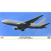 Boeing KC-46A Pegasus `J.A.S.D.F. First Aircraft´ Model Kit