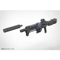 M.S.G Modeling Support Goods - WEAPON UNIT52 STRIDE RIFLE ZERO Model Kit