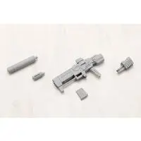 M.S.G Modeling Support Goods - WEAPON UNIT52 STRIDE RIFLE ZERO Model Kit