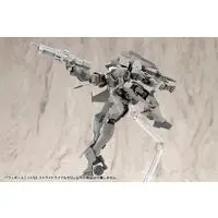 M.S.G Modeling Support Goods - WEAPON UNIT52 STRIDE RIFLE ZERO Model Kit