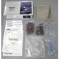 1/100 Scale Model Kit - The Five Star Stories