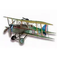 1/48 Scale Model Kit - Fighter aircraft model kits