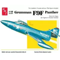 1/48 Scale Model Kit - Fighter aircraft model kits