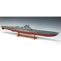 1/144 Scale Model Kit - Submarine
