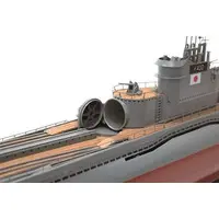 1/144 Scale Model Kit - Submarine