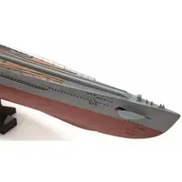 1/144 Scale Model Kit - Submarine