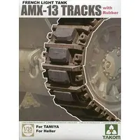 1/35 Scale Model Kit - Detail-Up Parts