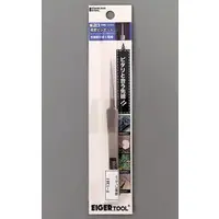 Plastic Model Supplies - Mineshima Tweezers