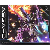 Plastic Model Kit (NGEW-03-01 ASGARD)