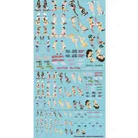 Decals - Nose Art Queen Decal