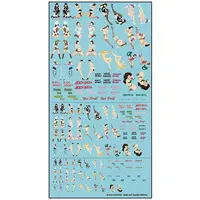 Decals - Nose Art Queen Decal