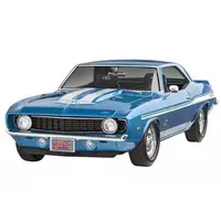 Plastic Model Kit - Vehicle