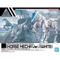 1/144 Scale Model Kit - 30 MINUTES MISSIONS