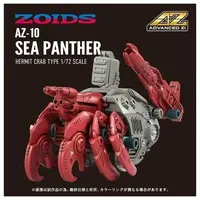 1/72 Scale Model Kit - ZOIDS / Sea Panther