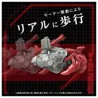 1/72 Scale Model Kit - ZOIDS / Sea Panther