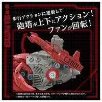 1/72 Scale Model Kit - ZOIDS / Sea Panther