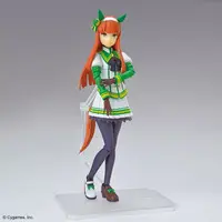 Figure-rise Standard - Umamusume: Pretty Derby