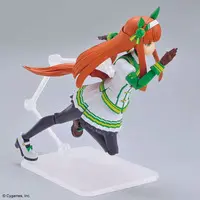 Figure-rise Standard - Umamusume: Pretty Derby