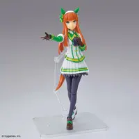 Figure-rise Standard - Umamusume: Pretty Derby