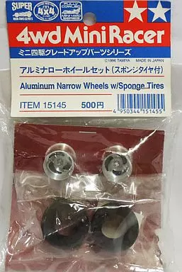 Plastic Model Kit - Plastic Model Parts - Mini 4WD Parts