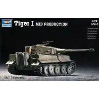 1/72 Scale Model Kit - Tank