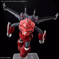 HGCE ZGMF-MM07 Z'Gok  Model Kit