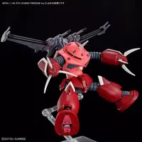 HGCE ZGMF-MM07 Z'Gok  Model Kit