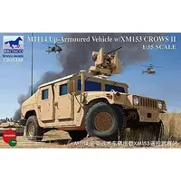 1/35 Scale Model Kit - Tank