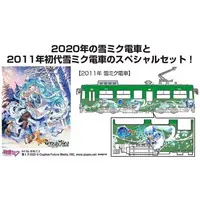 1/150 Scale Model Kit - VOCALOID / SNOW MIKU