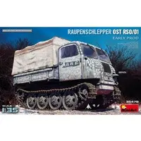 1/35 Scale Model Kit - Vehicle