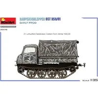 1/35 Scale Model Kit - Vehicle