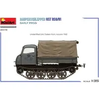 1/35 Scale Model Kit - Vehicle